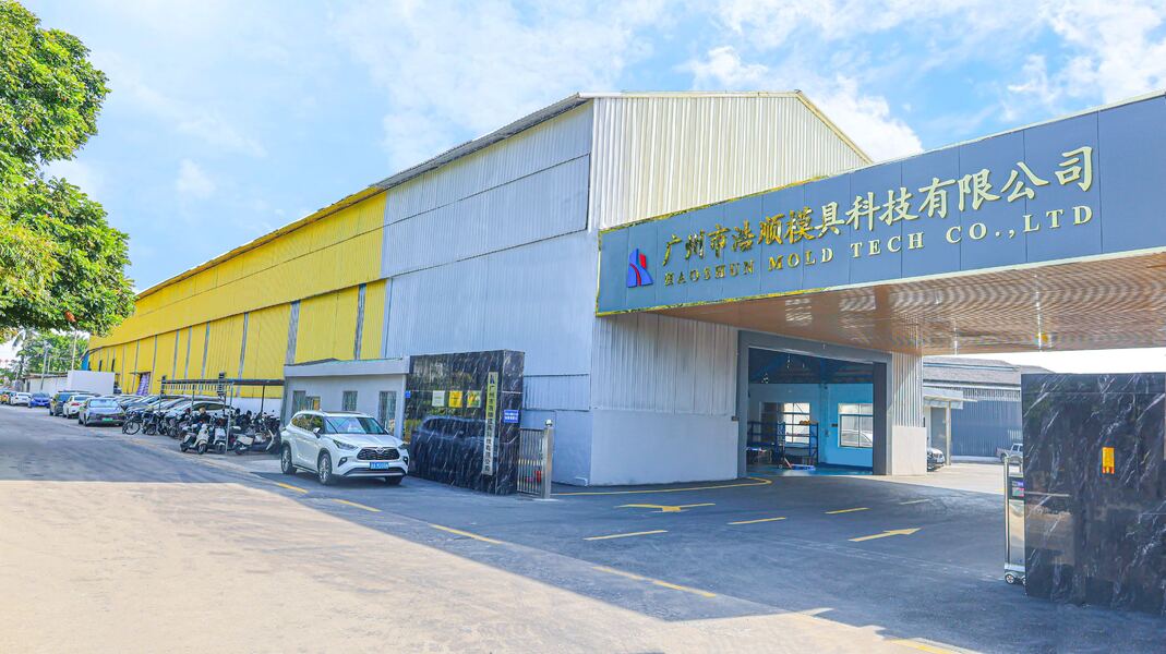 China Haoshun Mold Tech Co., Ltd. company profile
