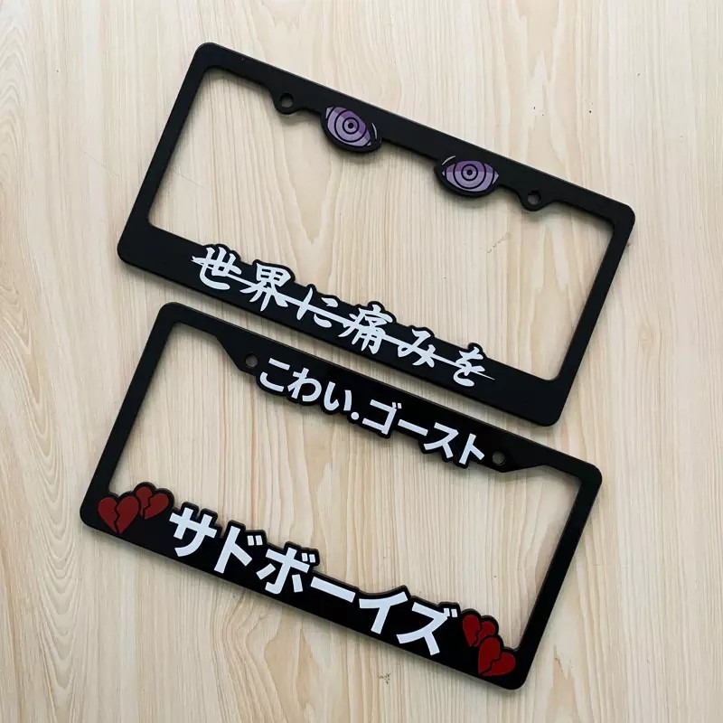 Custom Plastic Car License Plate Frame Car Number Plate Frame For